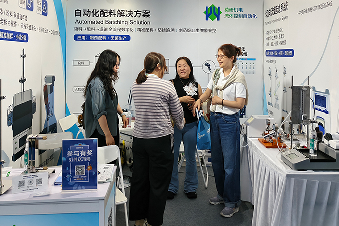 2026 CPHI & PMEC展會(huì)回顧，莫研機(jī)電共探制藥流體自動(dòng)化新機(jī)遇